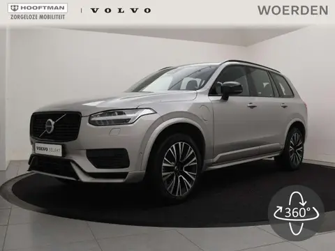 Used VOLVO XC90 Hybrid 2023 Ad 