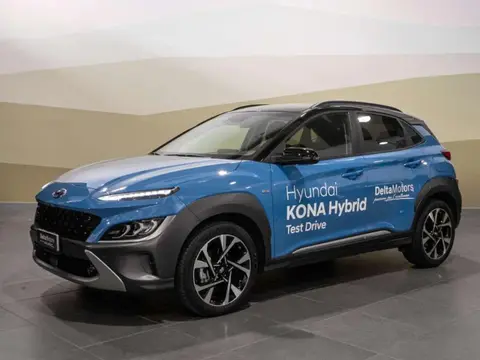 Used HYUNDAI KONA Petrol 2021 Ad 