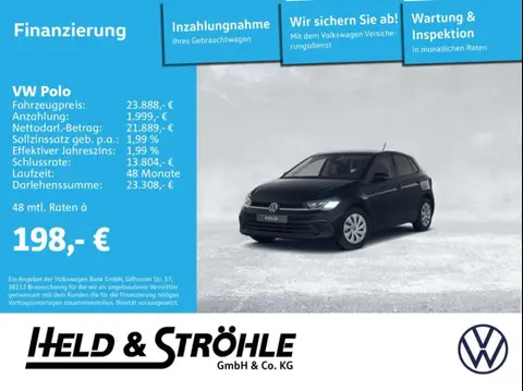 Used VOLKSWAGEN POLO Petrol 2024 Ad 