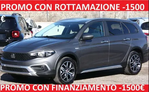 Used FIAT TIPO Diesel 2024 Ad 