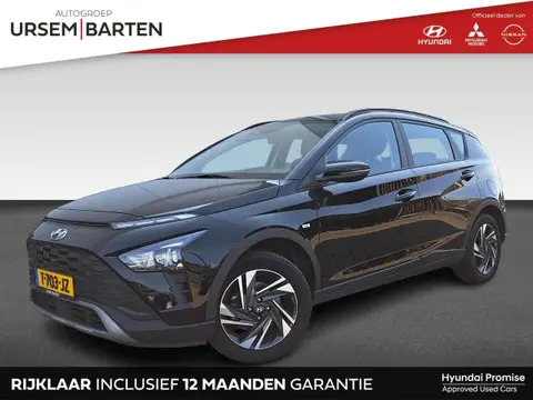 Annonce HYUNDAI BAYON Hybride 2023 d'occasion 