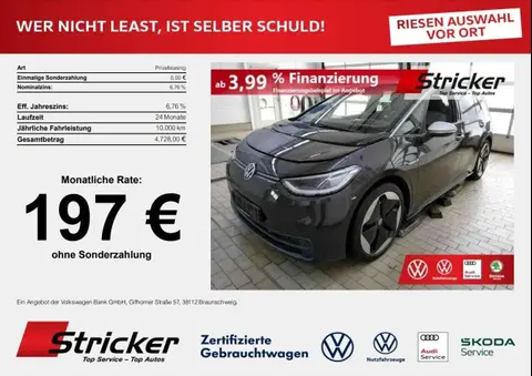 Used VOLKSWAGEN ID.3  2020 Ad 