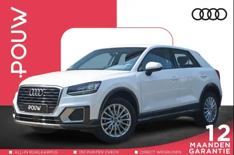 Used AUDI Q2 Petrol 2020 Ad 