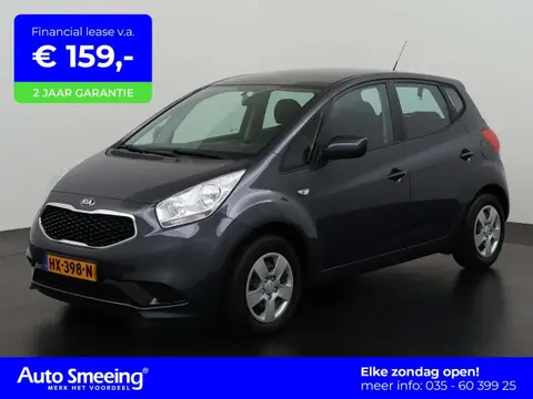 Used KIA VENGA Petrol 2016 Ad 