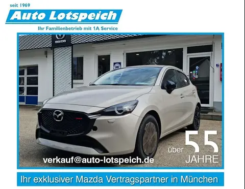 Used MAZDA 2 Hybrid 2024 Ad 