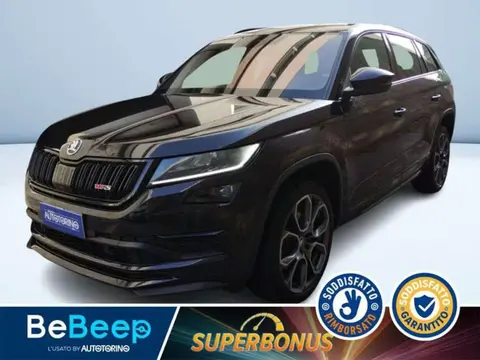 Used SKODA KODIAQ Diesel 2020 Ad 