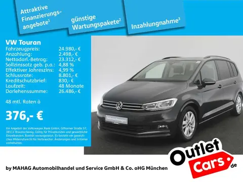 Annonce VOLKSWAGEN TOURAN Diesel 2021 d'occasion 