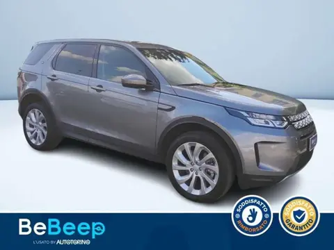 Used LAND ROVER DISCOVERY Hybrid 2021 Ad 