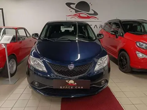 Used LANCIA YPSILON Hybrid 2021 Ad 