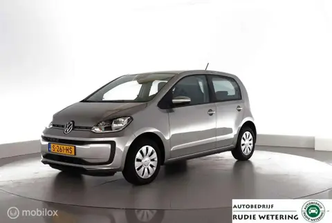 Used VOLKSWAGEN UP! Petrol 2023 Ad 