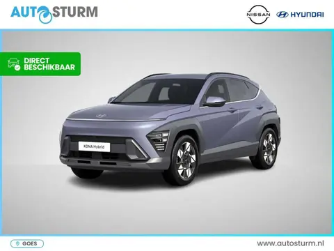 Used HYUNDAI KONA Hybrid 2024 Ad 