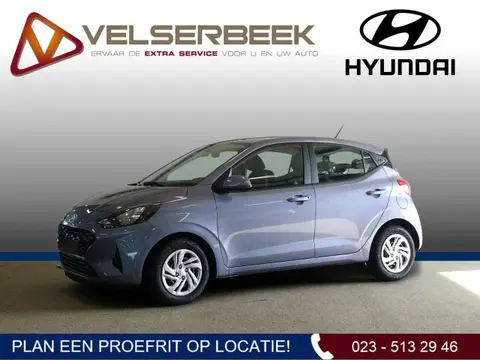 Used HYUNDAI I10 Petrol 2024 Ad 