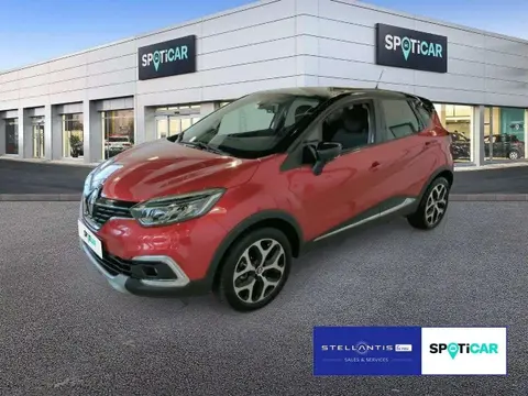 Used RENAULT CAPTUR Petrol 2019 Ad 