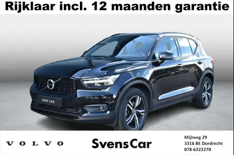 Annonce VOLVO XC40 Essence 2019 d'occasion 