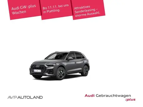 Annonce AUDI Q5 Diesel 2021 d'occasion 