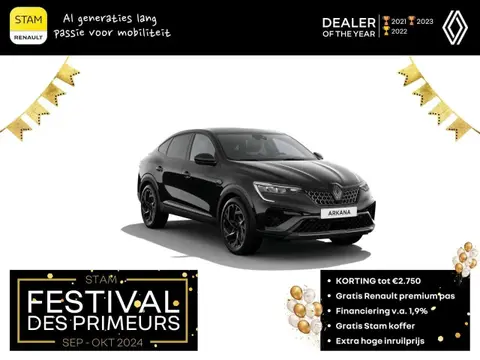 Annonce RENAULT ARKANA Hybride 2024 d'occasion 