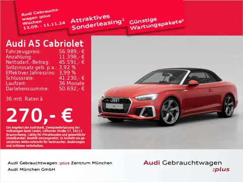 Annonce AUDI QUATTRO Diesel 2024 d'occasion 