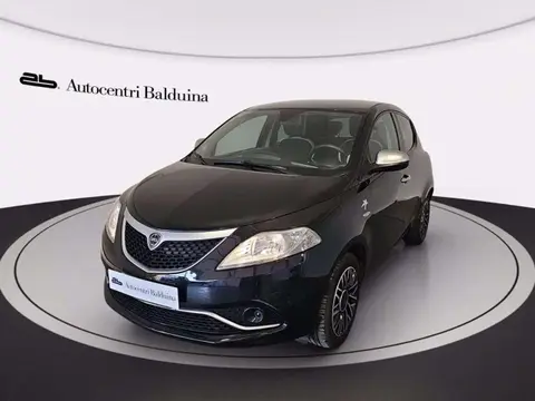 Annonce LANCIA YPSILON Essence 2017 d'occasion 