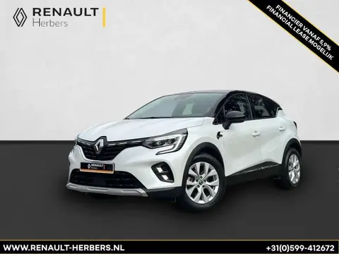 Annonce RENAULT CAPTUR Hybride 2021 d'occasion 