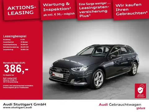 Used AUDI A4 Diesel 2023 Ad 