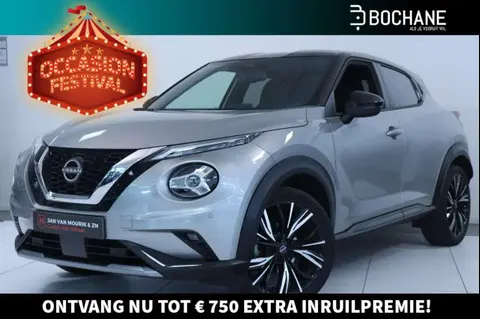 Annonce NISSAN JUKE Essence 2023 d'occasion 