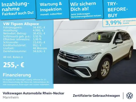 Used VOLKSWAGEN TIGUAN Petrol 2023 Ad 