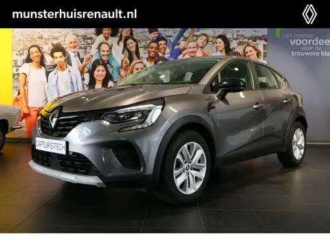 Used RENAULT CAPTUR Hybrid 2022 Ad 