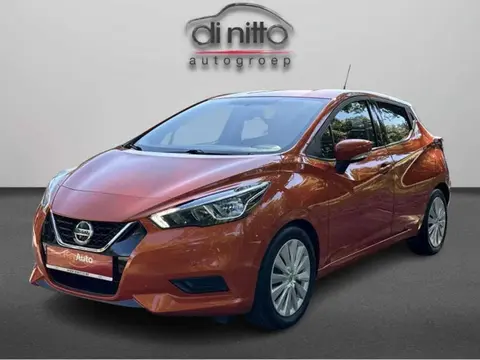 Annonce NISSAN MICRA Essence 2019 d'occasion 