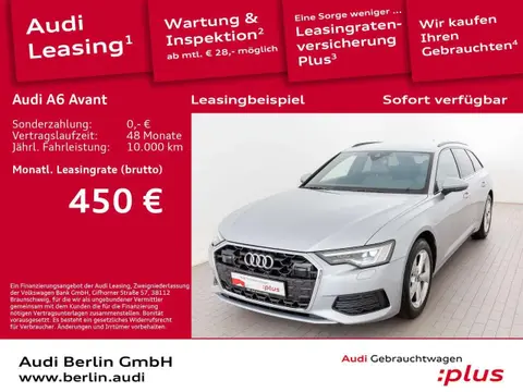 Used AUDI A6 Diesel 2023 Ad 