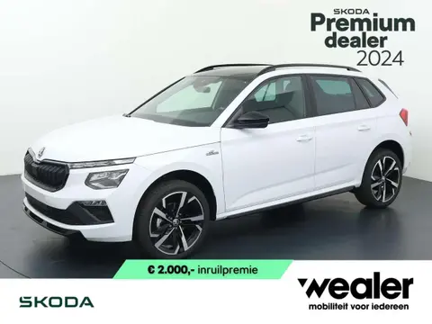 Annonce SKODA KAMIQ Essence 2024 d'occasion 