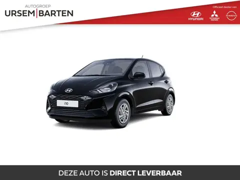 Used HYUNDAI I10 Petrol 2024 Ad 