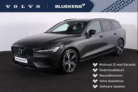 Used VOLVO V60 Hybrid 2022 Ad 