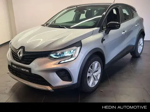 Annonce RENAULT CAPTUR Essence 2023 d'occasion 