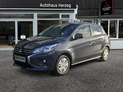 Annonce MITSUBISHI SPACE STAR Essence 2024 d'occasion 