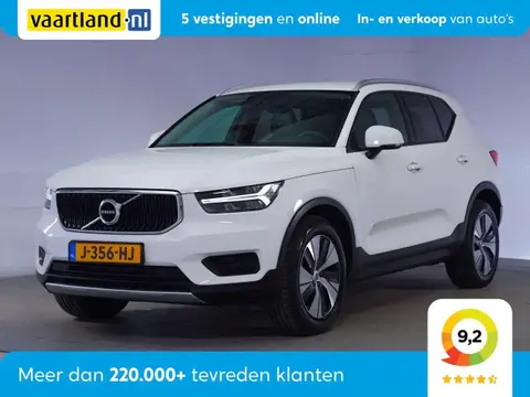 Used VOLVO XC40 Petrol 2020 Ad 