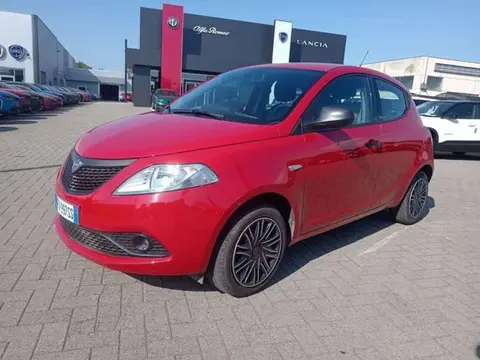 Annonce LANCIA YPSILON Essence 2019 d'occasion 