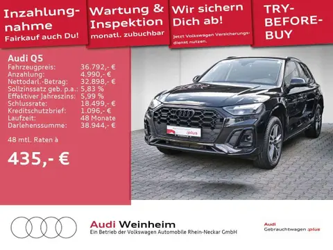 Annonce AUDI Q5 Hybride 2021 d'occasion 