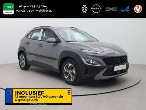 Used HYUNDAI KONA Hybrid 2023 Ad 