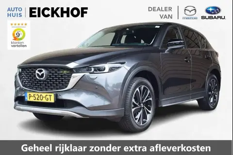 Annonce MAZDA CX-5 Essence 2022 d'occasion 