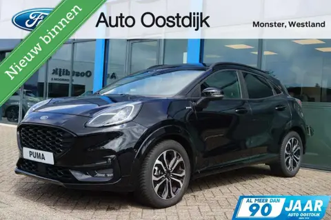 Used FORD PUMA Hybrid 2022 Ad 