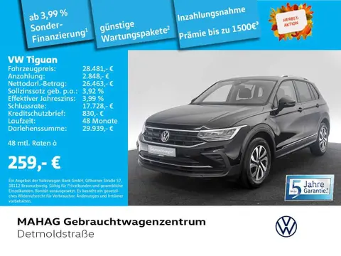 Used VOLKSWAGEN TIGUAN Petrol 2023 Ad 