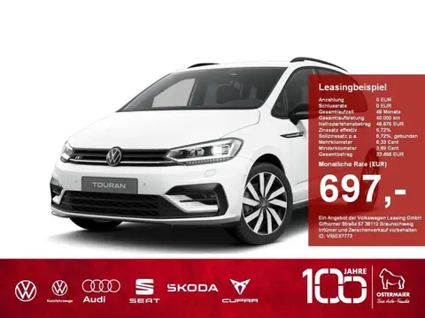 Used VOLKSWAGEN TOURAN Petrol 2024 Ad 