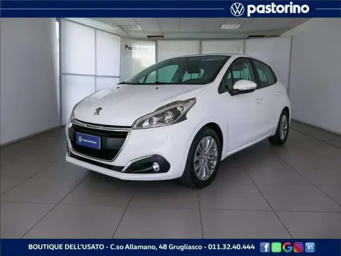 Annonce PEUGEOT 208 Essence 2015 d'occasion 