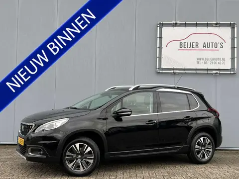 Used PEUGEOT 2008 Petrol 2018 Ad 