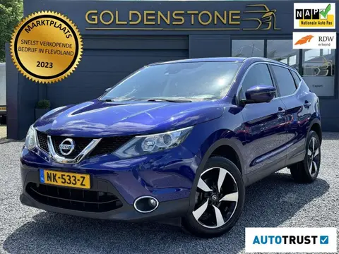 Used NISSAN QASHQAI Petrol 2017 Ad 