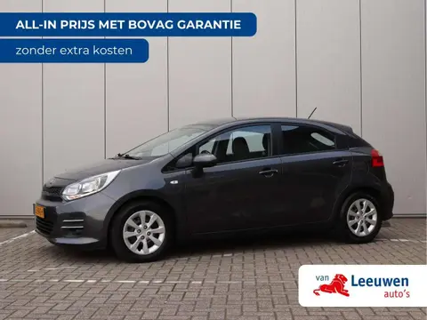 Used KIA RIO Petrol 2015 Ad 