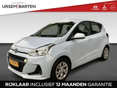 Used HYUNDAI I10 Petrol 2019 Ad 