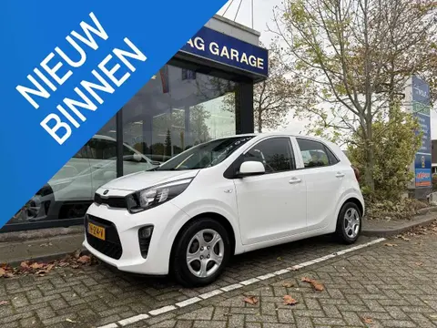 Used KIA PICANTO Petrol 2017 Ad 