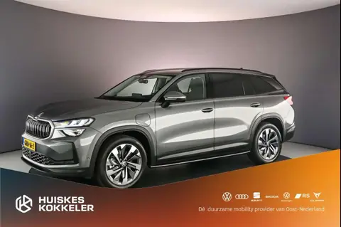 Used SKODA KODIAQ Hybrid 2024 Ad 