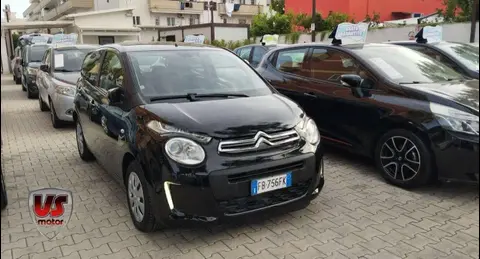 Annonce CITROEN C1 Essence 2015 d'occasion 